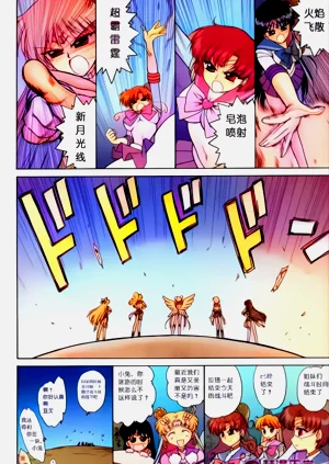 第4页图