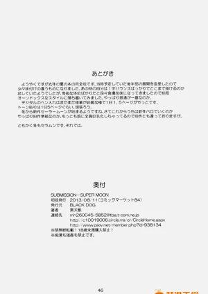 第46页图