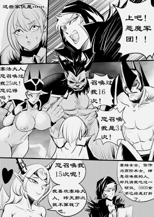 第22頁圖