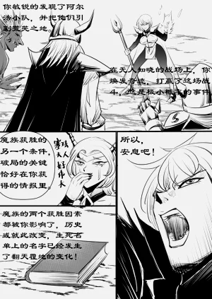 第28頁圖