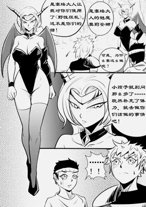 第32頁圖