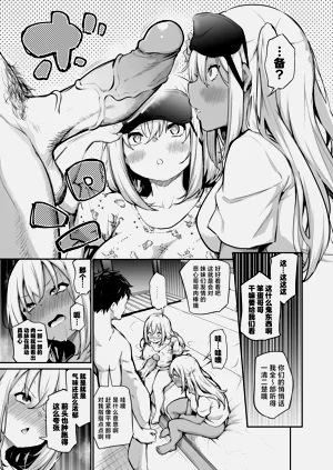 第10頁圖