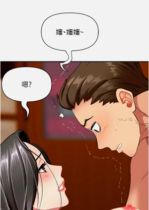 第101页图