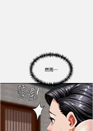 第109页图