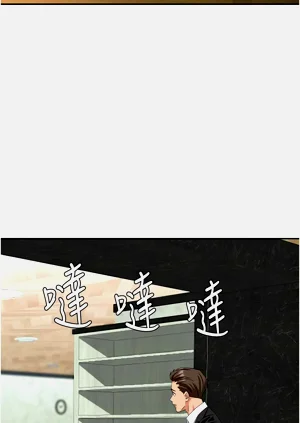 第117页图