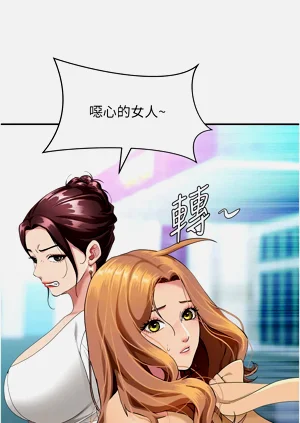 第128页图