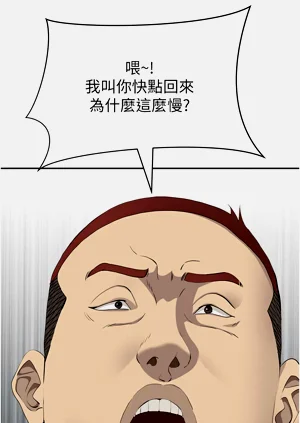 第132页图
