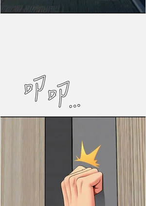 第136页图