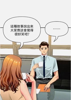 第141页图
