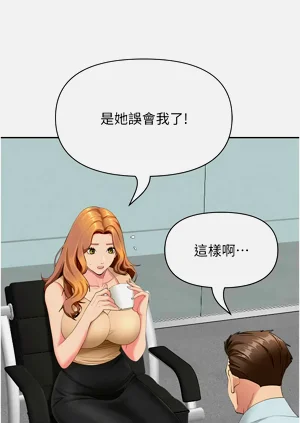 第147页图