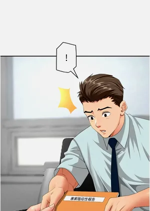 第148页图