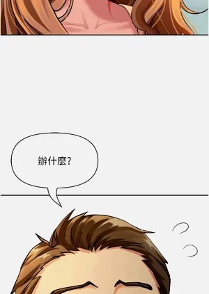 第153页图