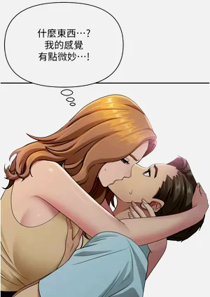 第158页图