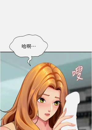 第163页图