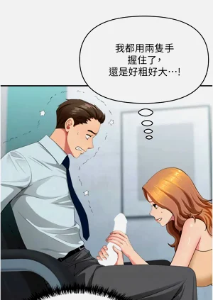 第164页图