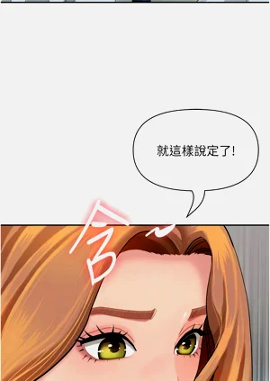 第165页图