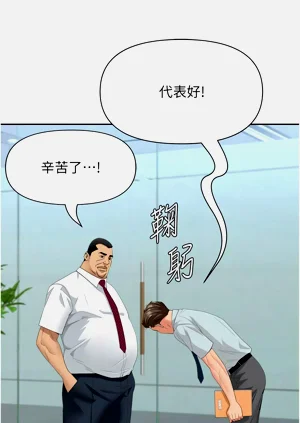 第170页图