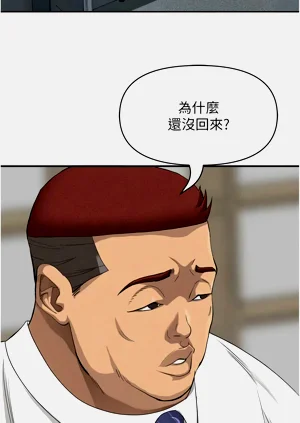 第171页图
