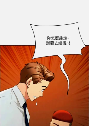 第175页图