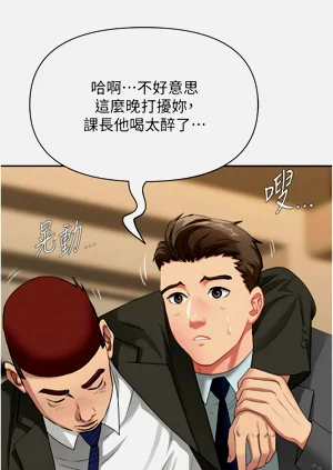 第177页图