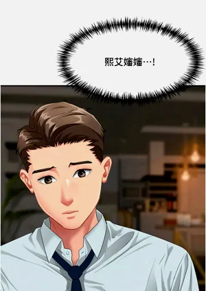 第181页图
