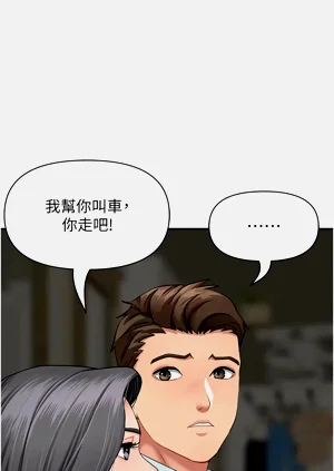 第182页图