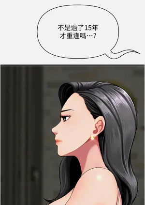第183页图