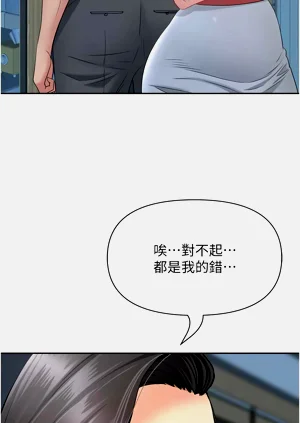第184页图