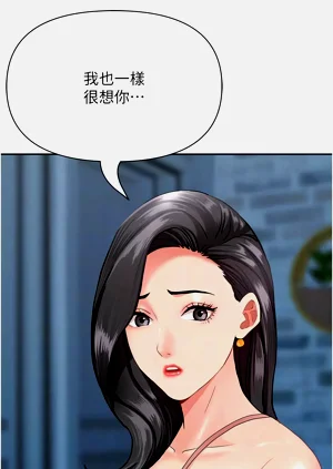 第185页图
