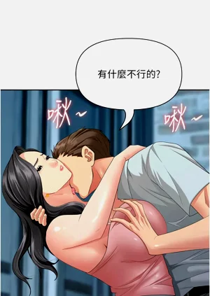 第188页图