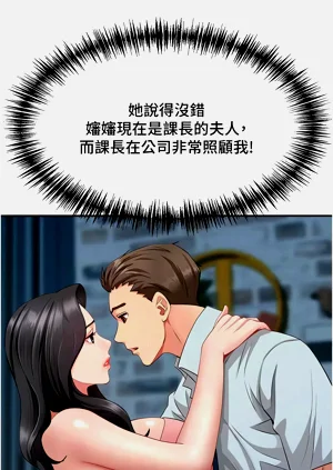 第189页图