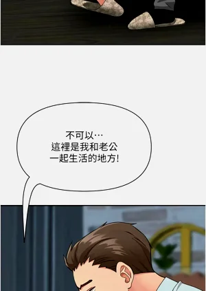 第190页图