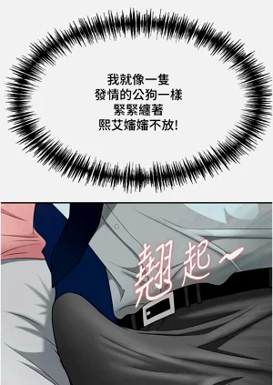 第192页图