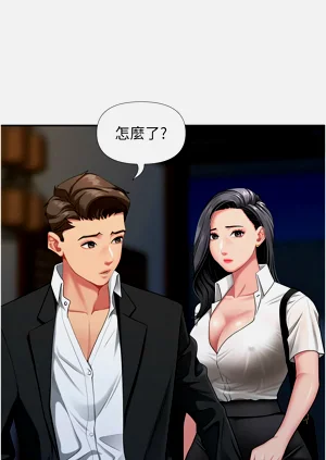 第26页图