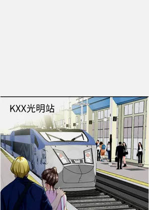 第3页图