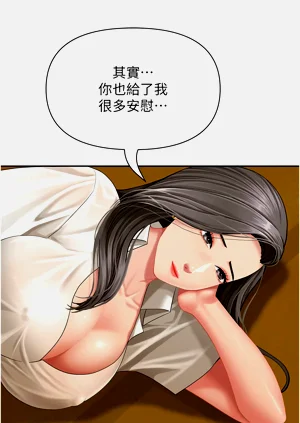 第30页图