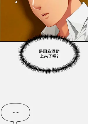 第34页图