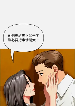 第38页图