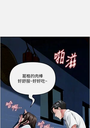 第41页图