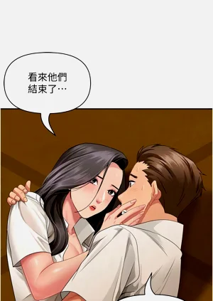 第43页图