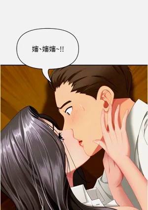 第44页图