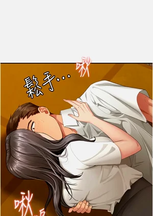 第45页图