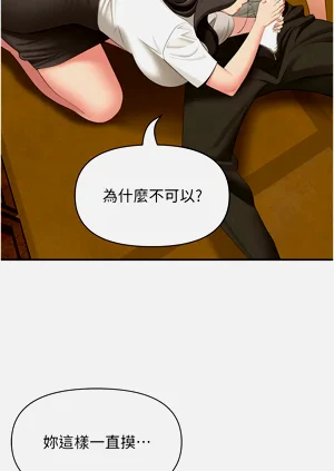 第53页图