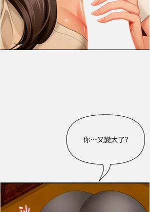 第56页图