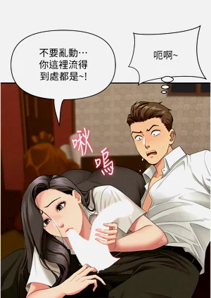 第60页图