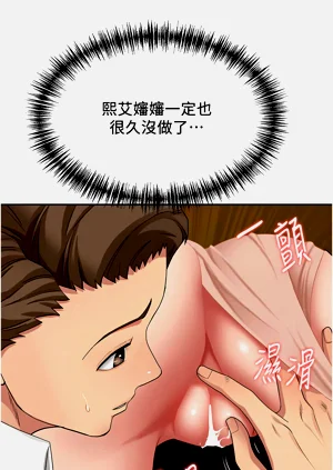 第66页图
