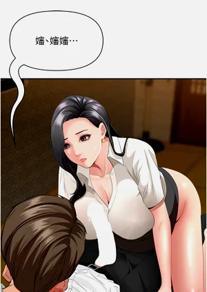 第69页图