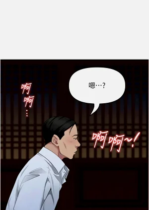 第78页图