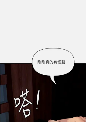 第80页图