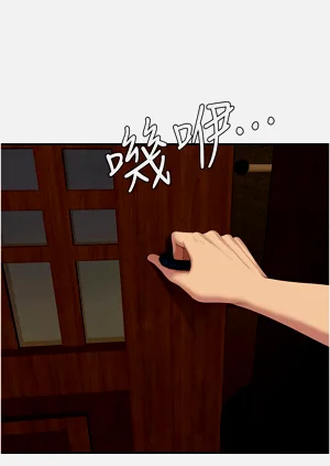 第81页图
